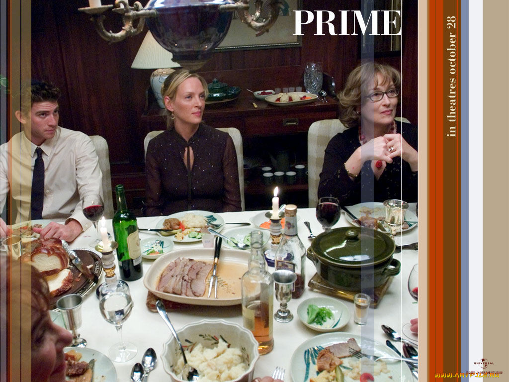 , , prime